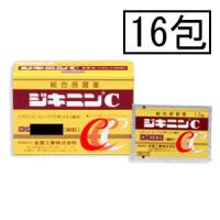 【第(2)類医薬品】全薬 ジキニンC 16包 | GENKI-e shop