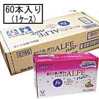 大正 アルフェネオ 50mL×60本(1ケース)(指定医薬部外品)「宅配便送料無料(A)」 | GENKI-e shop