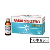 大正 リポビタンZERO 100mL×10本(指定医薬部外品) | GENKI-e shop