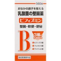 AJD 福地製薬 ビフィズミン 560錠(指定医薬部外品) | GENKI-e shop