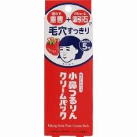 石澤研究所 毛穴撫子 小鼻つるりんクリームパック 15g | GENKI-e shop