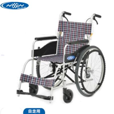 介護ストア げんき介 - 日進医療器株式会社｜Yahoo!ショッピング