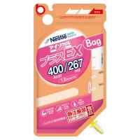 アイソカル プラスEX バッグ 267ml×18個 介護食 流動食  400kcal ネスレ 栄養補助 | 介護ストア　げんき介