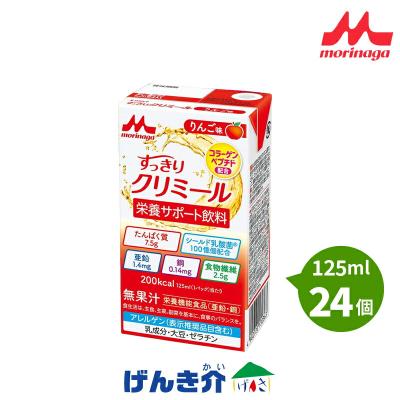 クリミール 24本の商品一覧 通販 - Yahoo!ショッピング