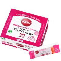 マービー 低カロリー　ストロベリージャム スティック 455g（13g×35本）  H＋Bライフサイエンス（ハーバー研究所） | 介護ストア　げんき介