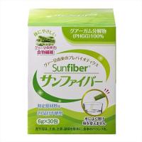 太陽化学　サンファイバー　6g×30 スティックタイプ | 介護ストア　げんき介