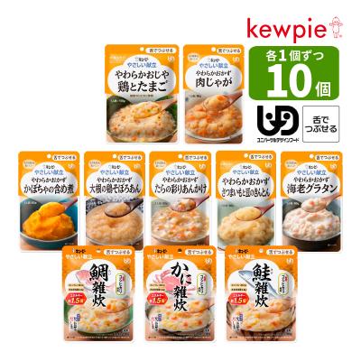 ✴︎値下げ✴︎ 介護食品◦用品色々まとめて 介護ストア げんき介 - 特集｜Yahoo!ショッピング