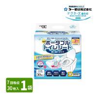 ［直送品］ドクターズワン ポータブルトイレシート 1袋/30枚入×1 30枚 防災用品 W814070［直送品以外と同梱不可］ | 介護ストア　げんき介