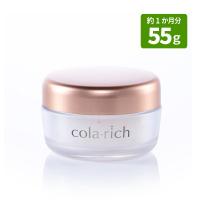 コラリッチ EX ブライトニングリフトジェル 55g (約1か月分) スキンケア 化粧品 cola rich ハリ弾力 集中保湿 ジェル コラーゲン キューサイ W510521 | 介護ストア　げんき介