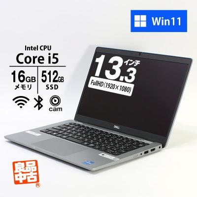 latitude 5340（DELL）のおすすめ人気商品一覧 通販 - Yahoo!ショッピング