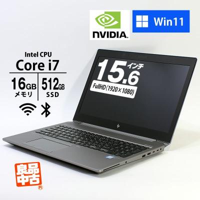 Core i7 8750hのおすすめ人気商品一覧 通販 - Yahoo!ショッピング