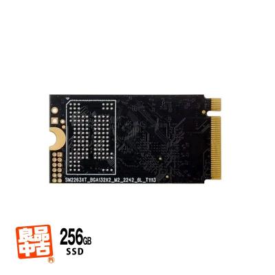 nvme 256（PCパーツ） | スマホ、タブレット、パソコン のおすすめ人気