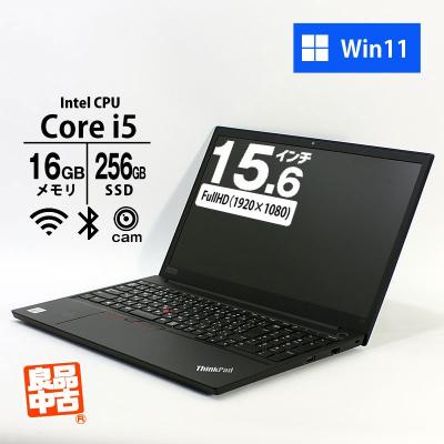 ThinkPad ノートパソコン Lenovo 15.6型 FHD E15 Core i5-10210U