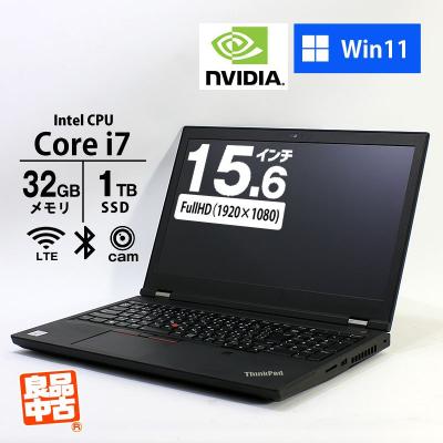 【週末限定価格】Core i7 / メモリ32GB / 新品同様 ビジネスノート 53749-759-