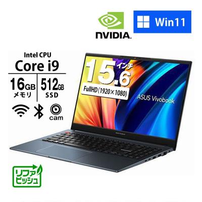 windows11 os（ASUS）（OS種類：Windows 11 Home）のおすすめ