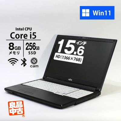 ジャンクノートパソコン（OS種類：Windows 11 Pro）のおすすめ人気商品