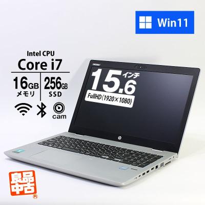 Windowsノート本体 HP ProBook 650 G4 16GB/256GB Amazon.co.jp: 【整備済み品】 HP ProBook 650 G4 / Win11搭載 / FHD