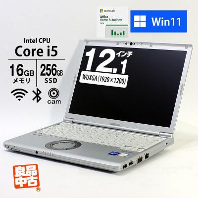 let's note sv1のおすすめ人気商品一覧 通販 - Yahoo!ショッピング
