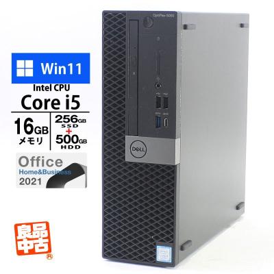 i5 8500 中古(デスクトップパソコン)の商品一覧 | スマホ i5 8500 中古(デスクトップパソコン)の商品一覧 | スマホ
