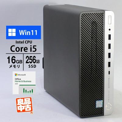 hp prodesk 600 g5 sffのおすすめ人気商品一覧 通販 - Yahoo!ショッピング