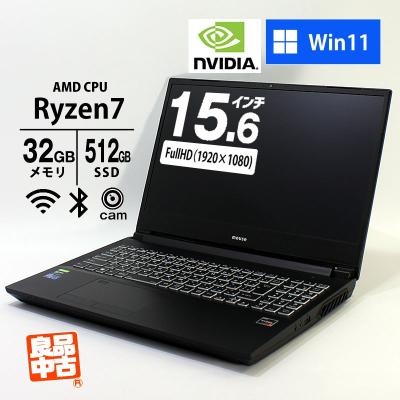 geforce gtx 1660 super（ノートパソコン本体） | スマホ、タブレット