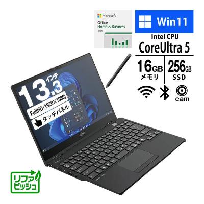lifebook 2in1（富士通）（ノートパソコン特徴：顔認証）の商品一覧