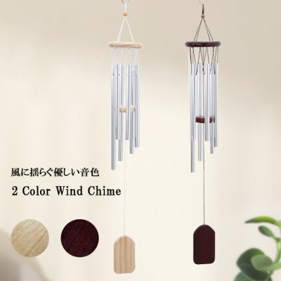 ウィンドチャイムのおすすめ人気商品一覧 通販 - Yahoo!ショッピング