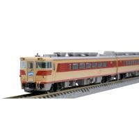 TOMIX Nゲージ JR キハ82系 特急 ひだ 南紀 セット 98774 鉄道模型 ディーゼルカー | gentlemanlyfactory工具ショップ