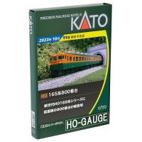 KATO HOゲージ 165系800番台 3両セット 3-527 鉄道模型 電車 | gentlemanlyfactory工具ショップ
