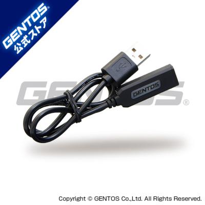 ジェントス ヘッドライト gh-003rgのおすすめ人気商品一覧 通販