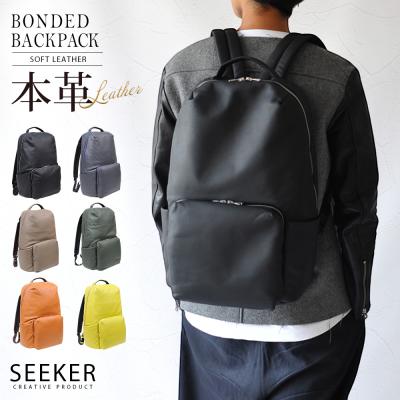 Genuine Leather Store - リュックサック|Yahoo!ショッピング Genuine Leather Store - リュックサック|Yahoo!ショッピング