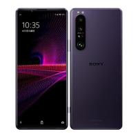 Xperia 1 III SOG03[256GB] au フロストパープル【安心保証】 | ゲオオンラインストアYahoo!ショッピング店