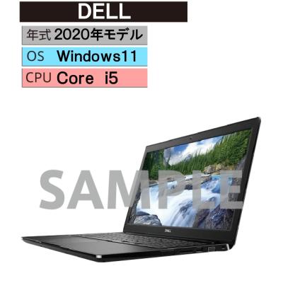 2020年（DELL／ノートパソコン本体） | スマホ、タブレット、パソコン