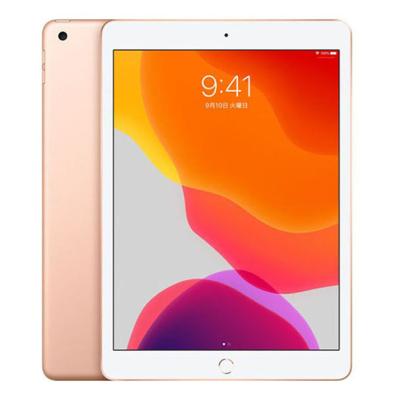 ipad 第7世代 128のおすすめ人気商品一覧 通販 - Yahoo!ショッピング