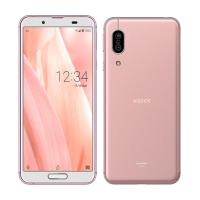 AQUOS sense3 SHV45[64GB] au ソフトピンク【安心保証】 | ゲオオンラインストアYahoo!ショッピング店