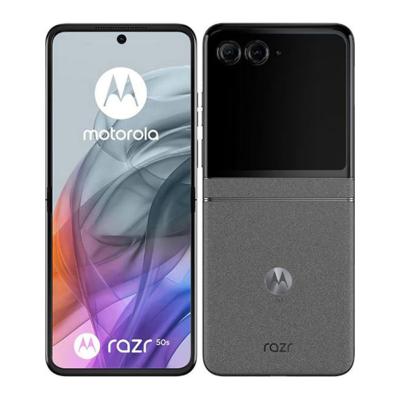motorola razr 50（アンドロイドスマートフォン）（色：グレー系