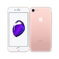 iPhone7[32GB] SIMロック解除 SB/YM ローズゴールド【安心保証】 | ゲオオンラインストアYahoo!ショッピング店