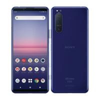 Xperia 5 II SO-52A[128GB] docomo パープル【安心保証】 | ゲオオンラインストアYahoo!ショッピング店