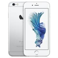 iPhone6s[64GB] SIMフリー NKQP2J シルバー【安心保証】 | ゲオオンラインストアYahoo!ショッピング店