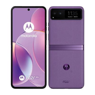 razr 40 ultra（スマホ） | スマホ、タブレット、パソコン のおすすめ