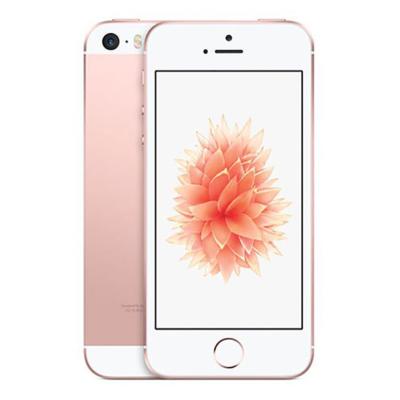 Apple - Apple iPhone SE(第1世代) SIMロック解除 iPhoneSEのSIMロックを解除する方法を調べてみた| ヒカカク！