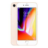 iPhone8[256GB] SIMロック解除 SoftBank ゴールド【安心保証】 | ゲオオンラインストアYahoo!ショッピング店