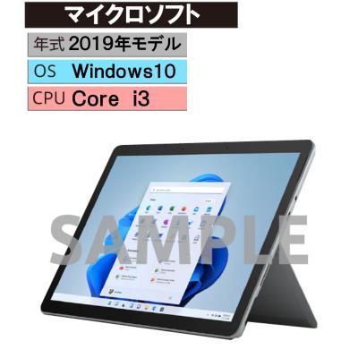 microsoft office 2019（タブレットPC本体） | スマホ、タブレット