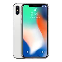 iPhoneX[64GB] SIMロック解除 au シルバー【安心保証】 | ゲオオンラインストアYahoo!ショッピング店