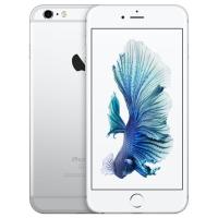 iPhone6s Plus[64GB] docomo NKU72J シルバー【安心保証】 | ゲオオンラインストアYahoo!ショッピング店