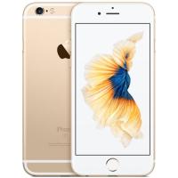 iPhone6s[64GB] SIMロック解除 au/UQ ゴールド【安心保証】 | ゲオオンラインストアYahoo!ショッピング店