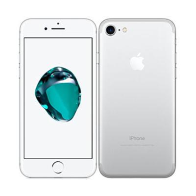 iphone7 128gb（色：シルバー系）のおすすめ人気商品一覧 通販 - Yahoo