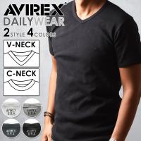 （ポイント5倍・送料無料）AVIREX アビレックス アヴィレックス デイリー Vネック/クルーネック 半袖Tシャツ メンズ インナー 6143501_6143502 | GEO style ジェオスタイル