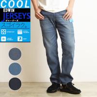 エドウィン Edwin ジャージーズ メンズショートパンツ 通販 人気ランキング 価格 Com