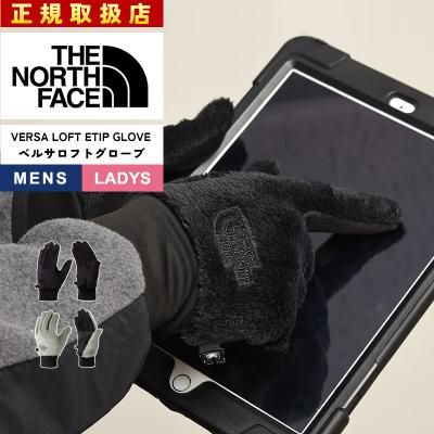 ノースフェイス バーサ ロフト イーチップ グローブの商品一覧 ノースフェイス バーサ ロフト イーチップ グローブの商品一覧